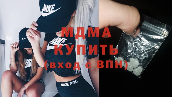 меф Аркадак