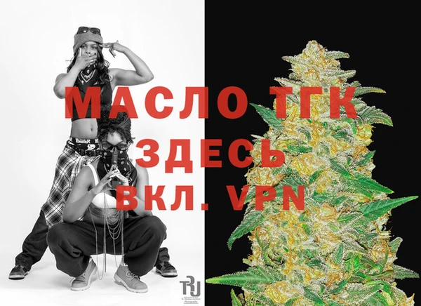 меф Аркадак