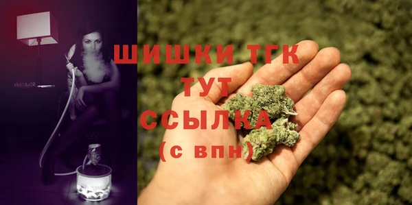 ECSTASY Арсеньев