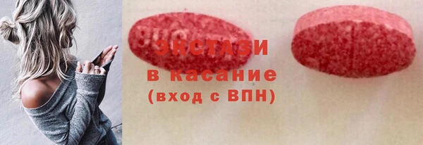 меф Аркадак