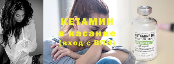 меф Аркадак