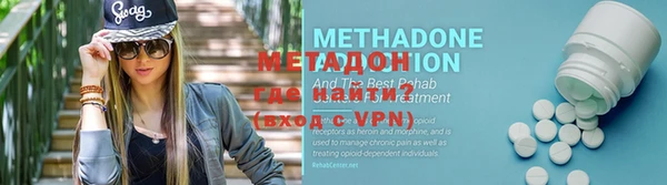 ECSTASY Арсеньев