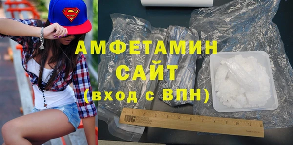 дурь Армянск