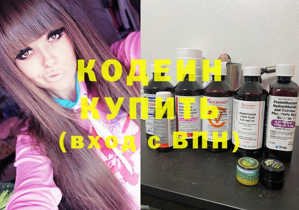 ECSTASY Арсеньев