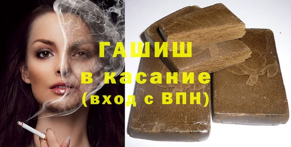 дурь Армянск