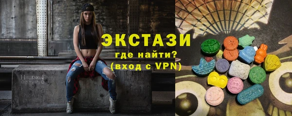 меф Аркадак