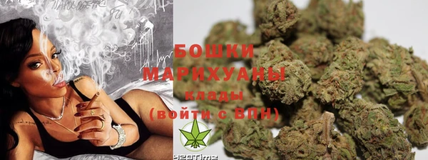 ECSTASY Арсеньев