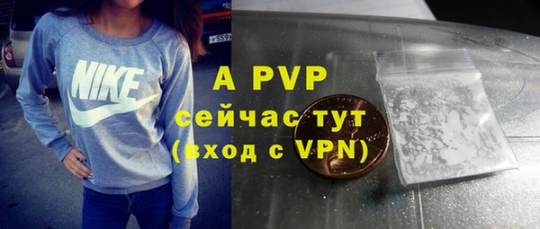 меф Аркадак