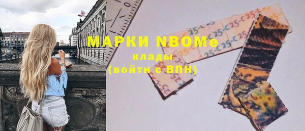 меф Аркадак