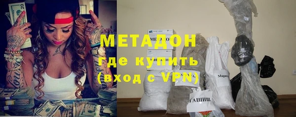 ECSTASY Арсеньев