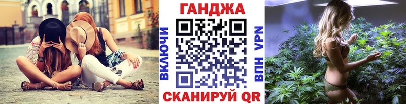 hydra рабочий сайт  Балтийск  Бошки марихуана MAZAR 